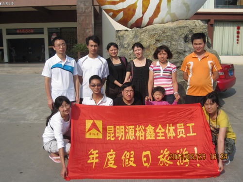 北海旅游度假16